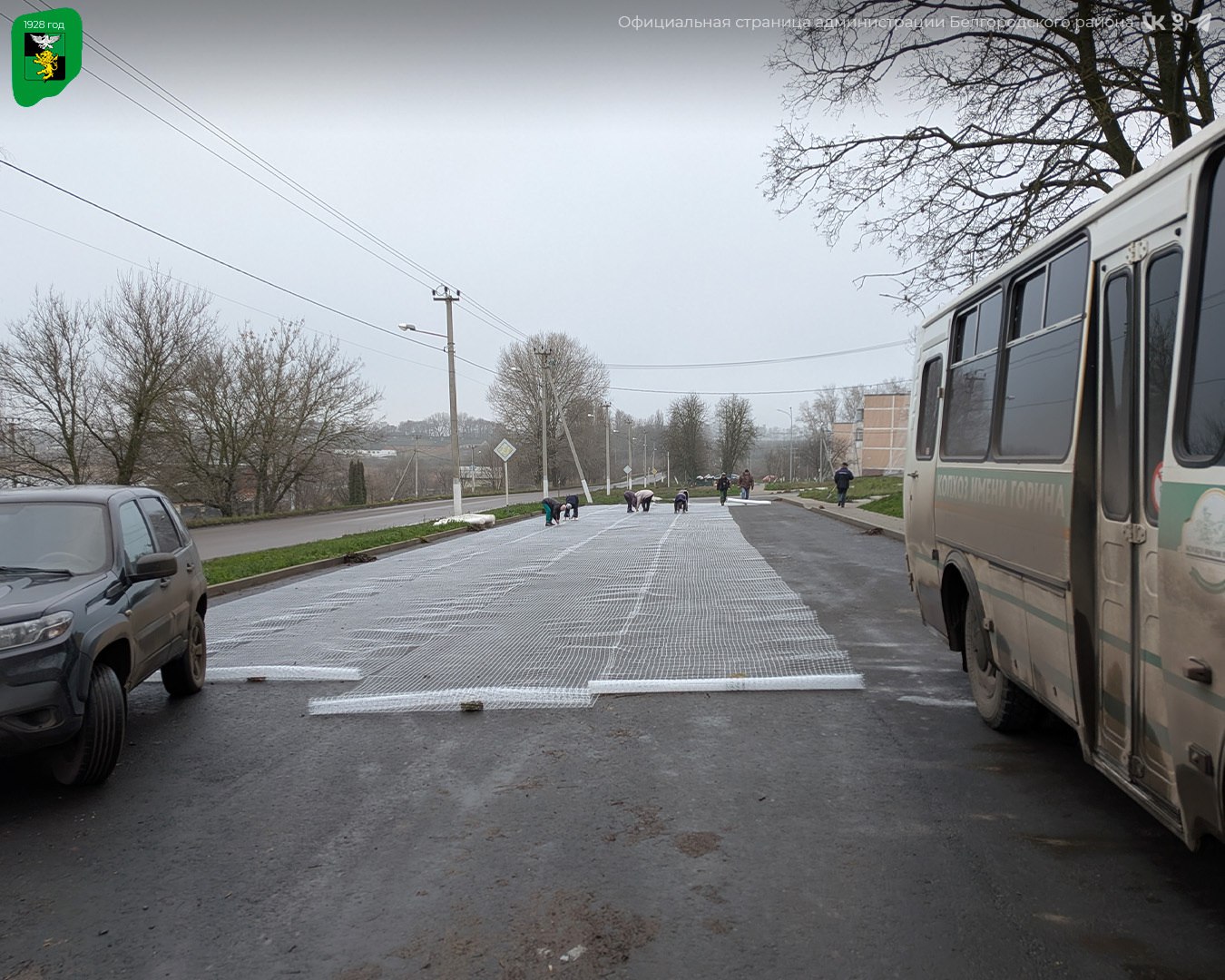 На территории нашего округа продолжается работа по установке антидроновых сетей на многоквартирных домах На территории нашего округа продолжается работа по установке антидроновых сетей на многоквартирных домах