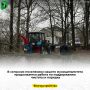 В сельских поселениях нашего муниципалитета продолжается работа по поддержанию чистоты и порядка