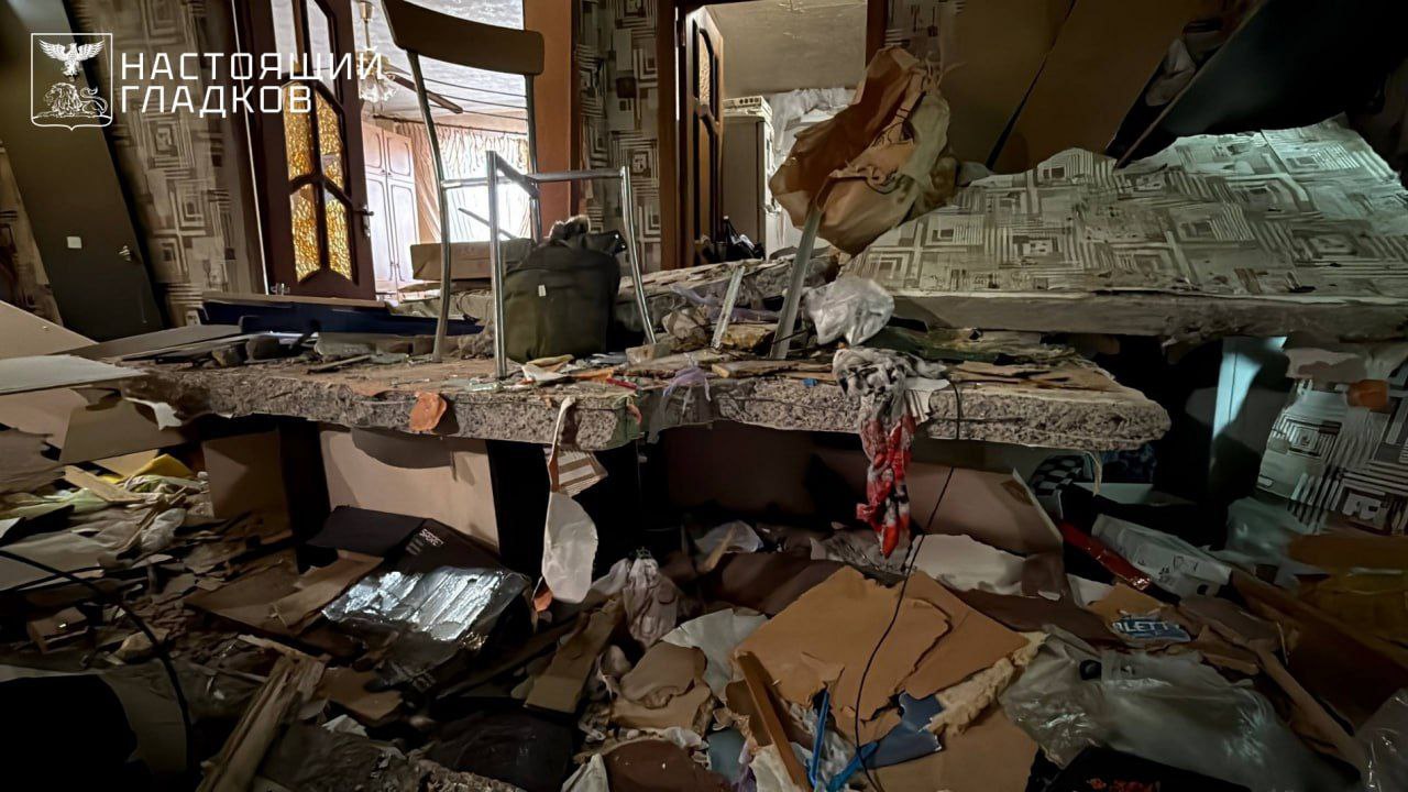 71 БПЛА атаковали Белгородскую область 7 декабря