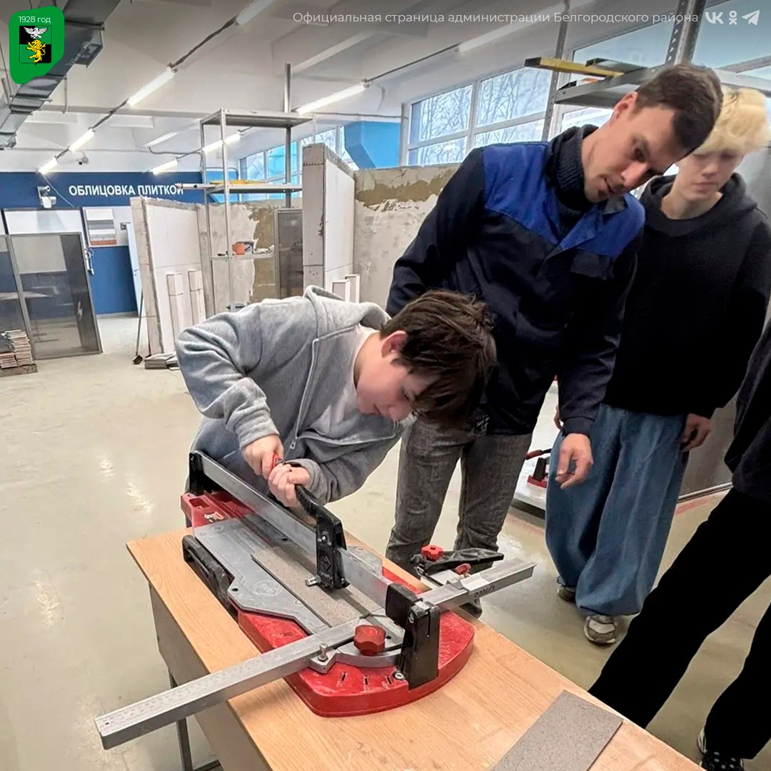 Ученики Разуменской школы №3 посетили Белгородский строительный колледж в рамках проекта «Билет в будущее» Ученики Разуменской школы №3 посетили Белгородский строительный колледж в рамках проекта «Билет в будущее»