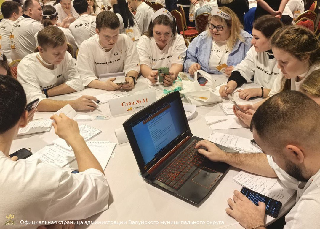 Подведены итоги Всероссийского конкурса молодых управленцев «Лидеры села» Подведены итоги Всероссийского конкурса молодых управленцев «Лидеры села»