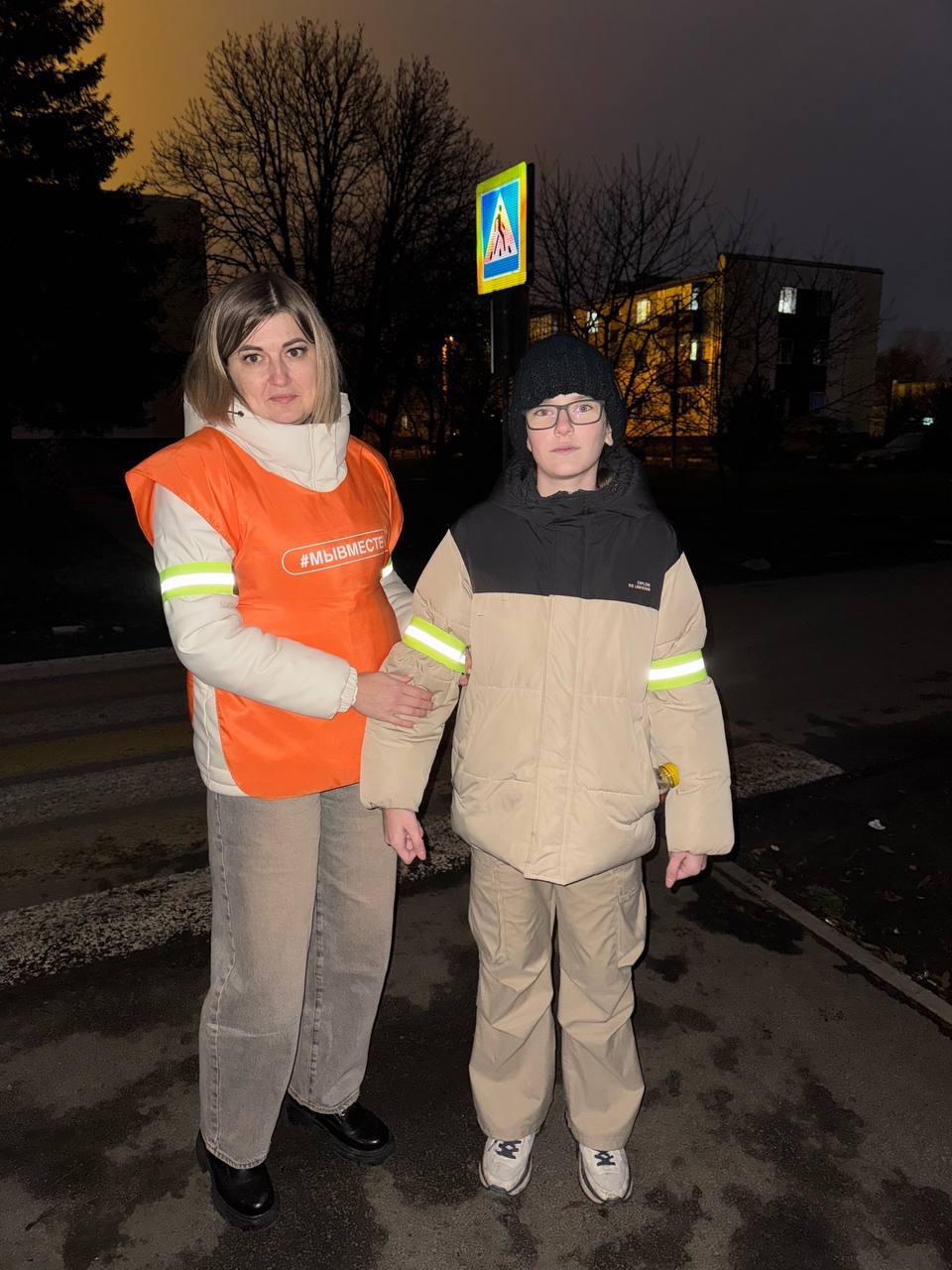 Стань заметнее!. Каждый вечер волонтёры выходят на улицы Белгорода, Белгородского и Валуйского муниципальных округов, чтобы сделать свои территории чуточку ярче и безопаснее Стань заметнее!. Каждый вечер волонтёры выходят на улицы Белгорода, Белгородского и Валуйского муниципальных округов, чтобы сделать свои территории чуточку ярче и безопаснее