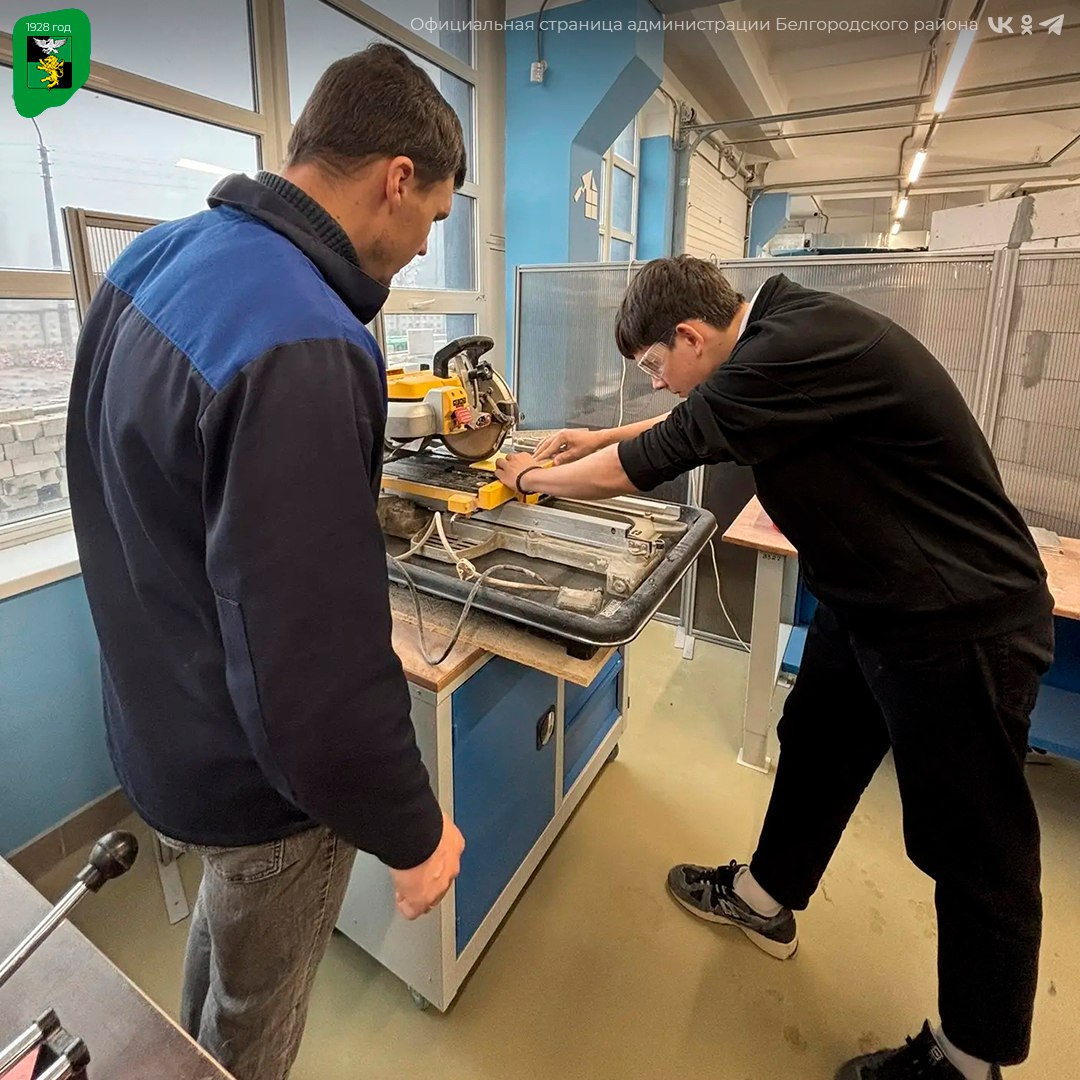 Ученики Разуменской школы №3 посетили Белгородский строительный колледж в рамках проекта «Билет в будущее» Ученики Разуменской школы №3 посетили Белгородский строительный колледж в рамках проекта «Билет в будущее»