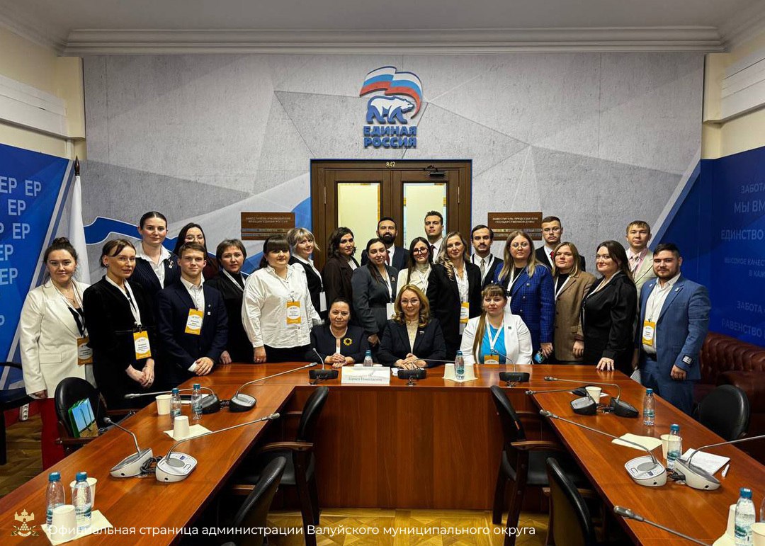 Подведены итоги Всероссийского конкурса молодых управленцев «Лидеры села» Подведены итоги Всероссийского конкурса молодых управленцев «Лидеры села»