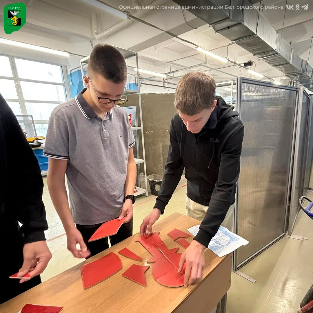Ученики Разуменской школы №3 посетили Белгородский строительный колледж в рамках проекта «Билет в будущее» Ученики Разуменской школы №3 посетили Белгородский строительный колледж в рамках проекта «Билет в будущее»