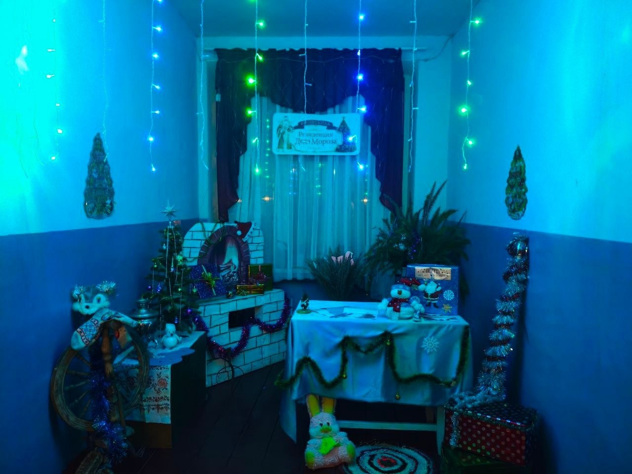 До Нового года осталось чуть больше трёх недель, и для поднятия настроения культработники Красногвардейского района создают новогоднюю атмосферу, в которую можно окунуться в наших учреждениях культуры и сделать красивые фото До Нового года осталось чуть больше трёх недель, и для поднятия настроения культработники Красногвардейского района создают новогоднюю атмосферу, в которую можно окунуться в наших учреждениях культуры и сделать красивые фото