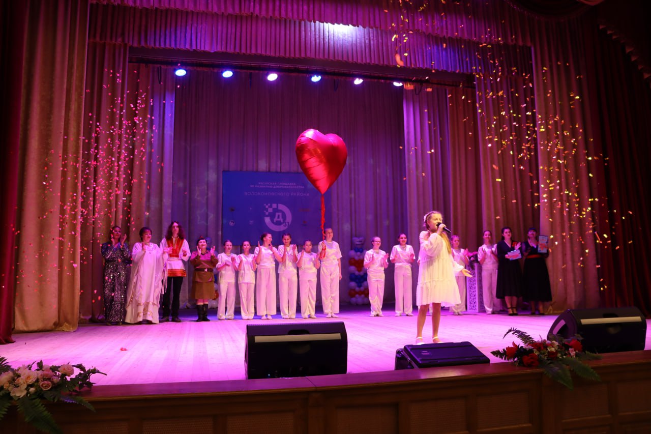 В Волоконовском Центре культурного развития прошло торжественное мероприятие, посвящённое Международному дню добровольца В Волоконовском Центре культурного развития прошло торжественное мероприятие, посвящённое Международному дню добровольца