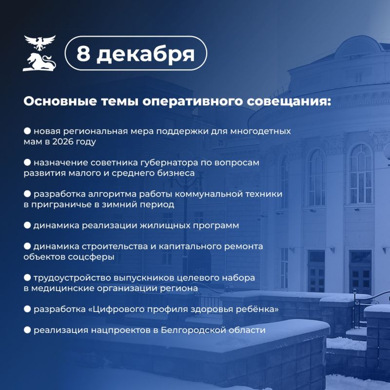 �������� ������� �������� � ����������� �������� �������������� ���������� ������ ��� ����������� ������ ������� � 1 ������ 2026 ����