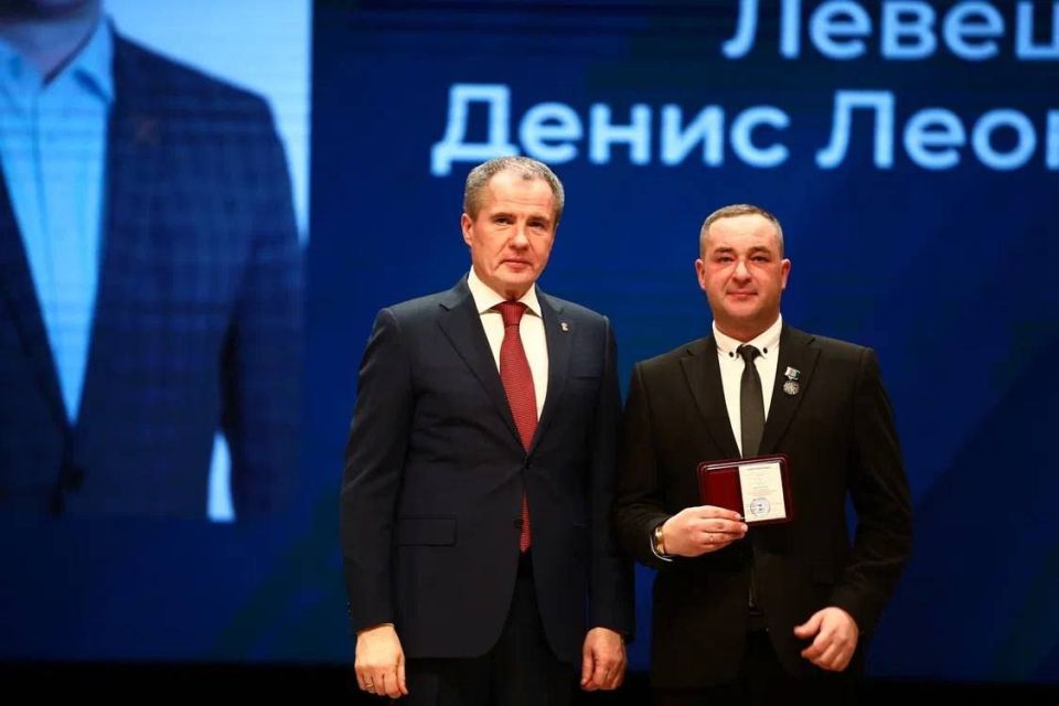 Губернатор Белгородской области Вячеслав Гладков провёл встречу с бойцами региональной самообороны, посвящённую трёхлетию формирования этого народного ополчения