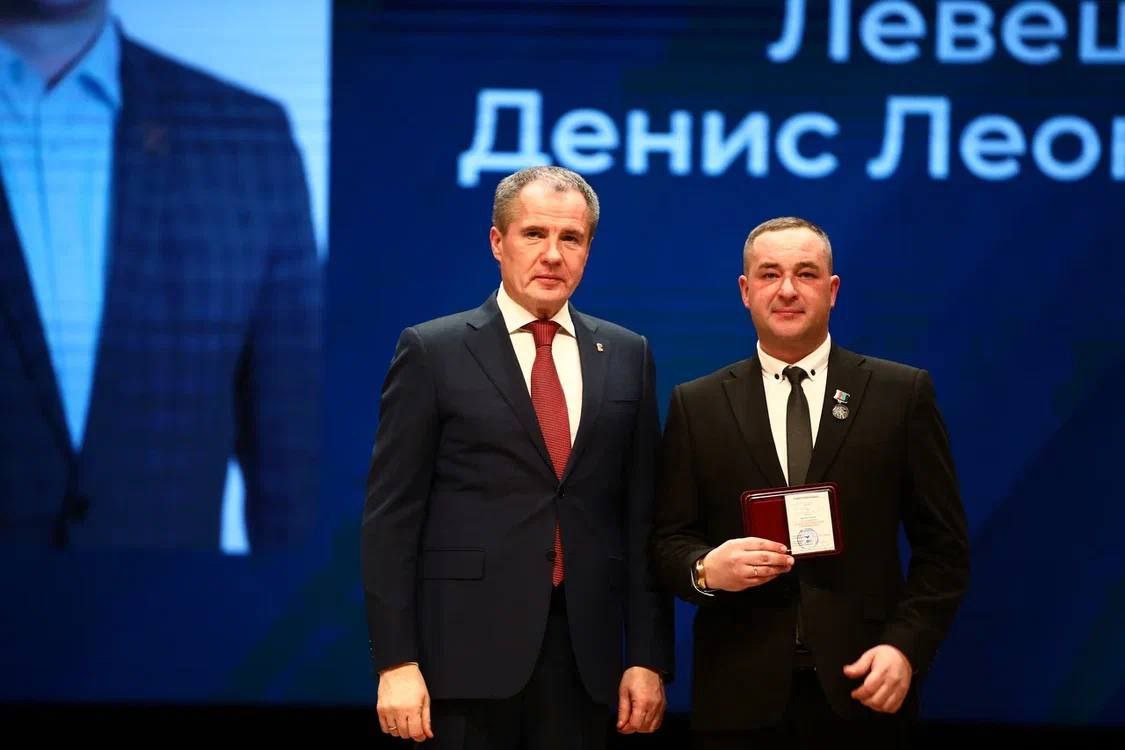 Губернатор Белгородской области Вячеслав Гладков провёл встречу с бойцами региональной самообороны, посвящённую трёхлетию формирования этого народного ополчения