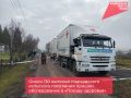 Около 130 жителей Марьевского сельского поселения прошли обследование в «Поезде здоровья»