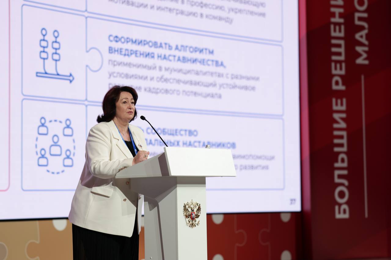 ВАРМСУ впервые представила Доклад о состоянии и развитии местного самоуправления ВАРМСУ впервые представила Доклад о состоянии и развитии местного самоуправления