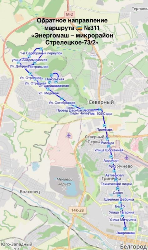 �� �������� �311 ��������� � ���������� ����������-73/2 ��������� ��� ����� ���������