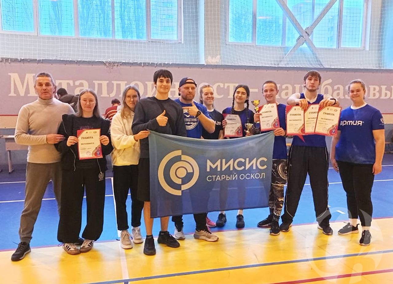 Очередной этап XXVI спартакиады студентов прошел на базе ФОК «Студенческий»