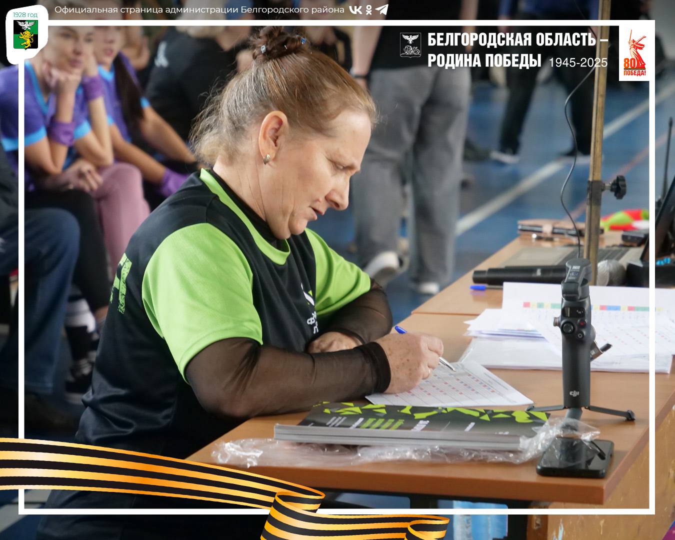 В ФОКе посёлка Северный прогремел захватывающий турнир по лазертагу, посвящённый Дню Героев Отечества В ФОКе посёлка Северный прогремел захватывающий турнир по лазертагу, посвящённый Дню Героев Отечества