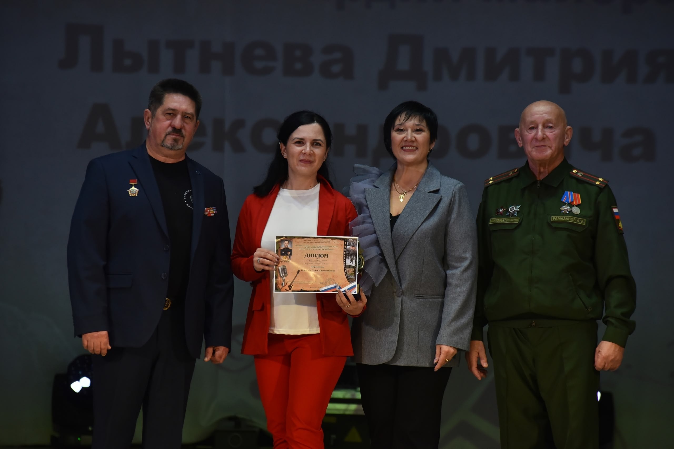 В Алексеевском Центре культурного развития «Солнечный» состоялся финал IV фестиваля-конкурса военно-патриотической песни «Голоса Героев» имени гвардии майора Дмитрия Александровича Лытнева В Алексеевском Центре культурного развития «Солнечный» состоялся финал IV фестиваля-конкурса военно-патриотической песни «Голоса Героев» имени гвардии майора Дмитрия Александровича Лытнева