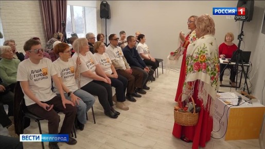 Тактильная выставка «Душа города. Белгород» собрала более 4 000 посетителей в Нерехте, Ульяновске, Москве и Белгороде