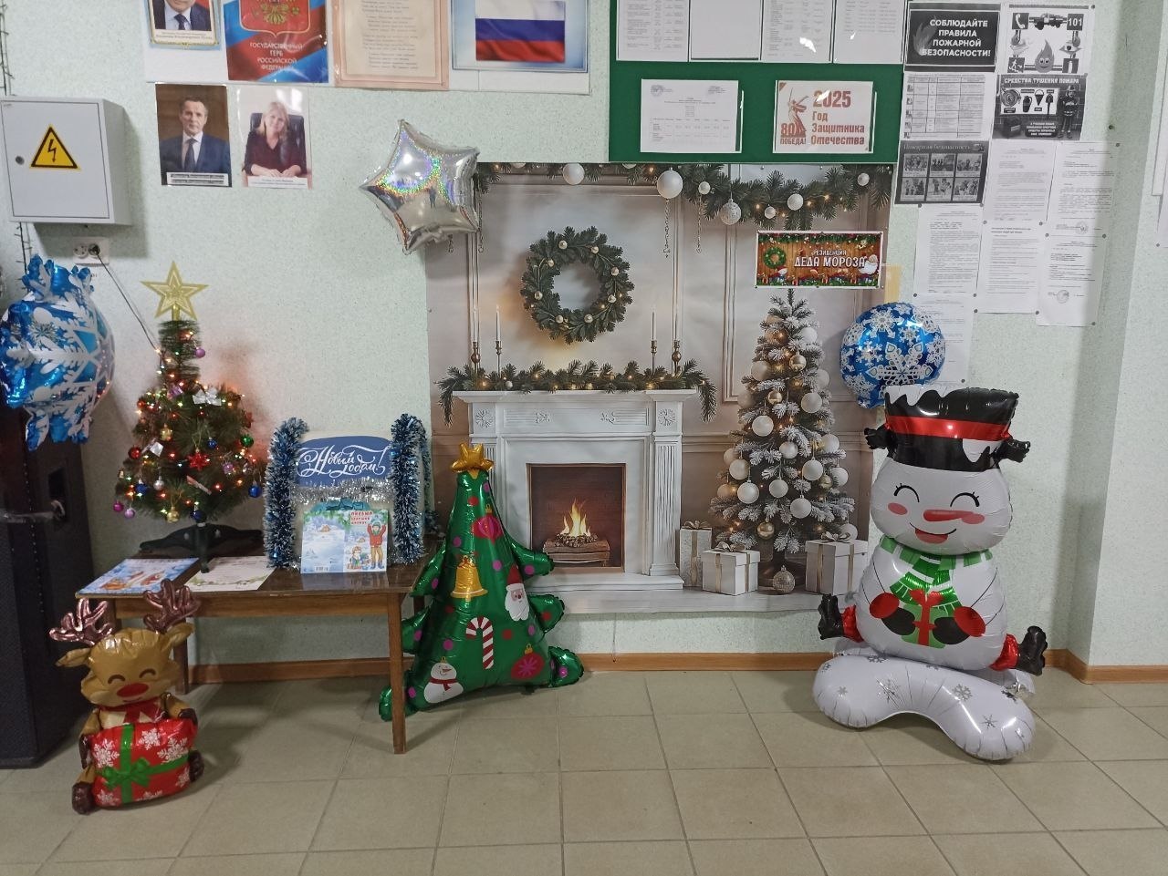 До Нового года осталось чуть больше трёх недель, и для поднятия настроения культработники Красногвардейского района создают новогоднюю атмосферу, в которую можно окунуться в наших учреждениях культуры и сделать красивые фото До Нового года осталось чуть больше трёх недель, и для поднятия настроения культработники Красногвардейского района создают новогоднюю атмосферу, в которую можно окунуться в наших учреждениях культуры и сделать красивые фото