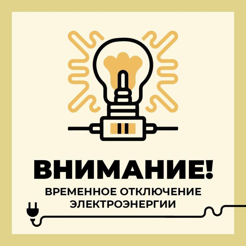 ��������� �������������!. ������ ��� �������� ����� - ��������������� �������� � � ��������, ����������, �����������, ��������������� ������� � ����������� �������������� 9 �������