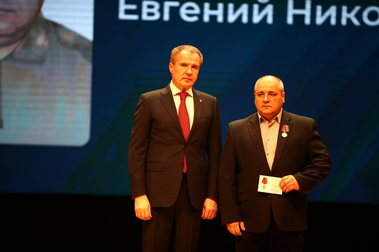 Боец ракитянской территориальной самообороны Евгений Чирва удостоен медали «Участнику специальной военной операции»