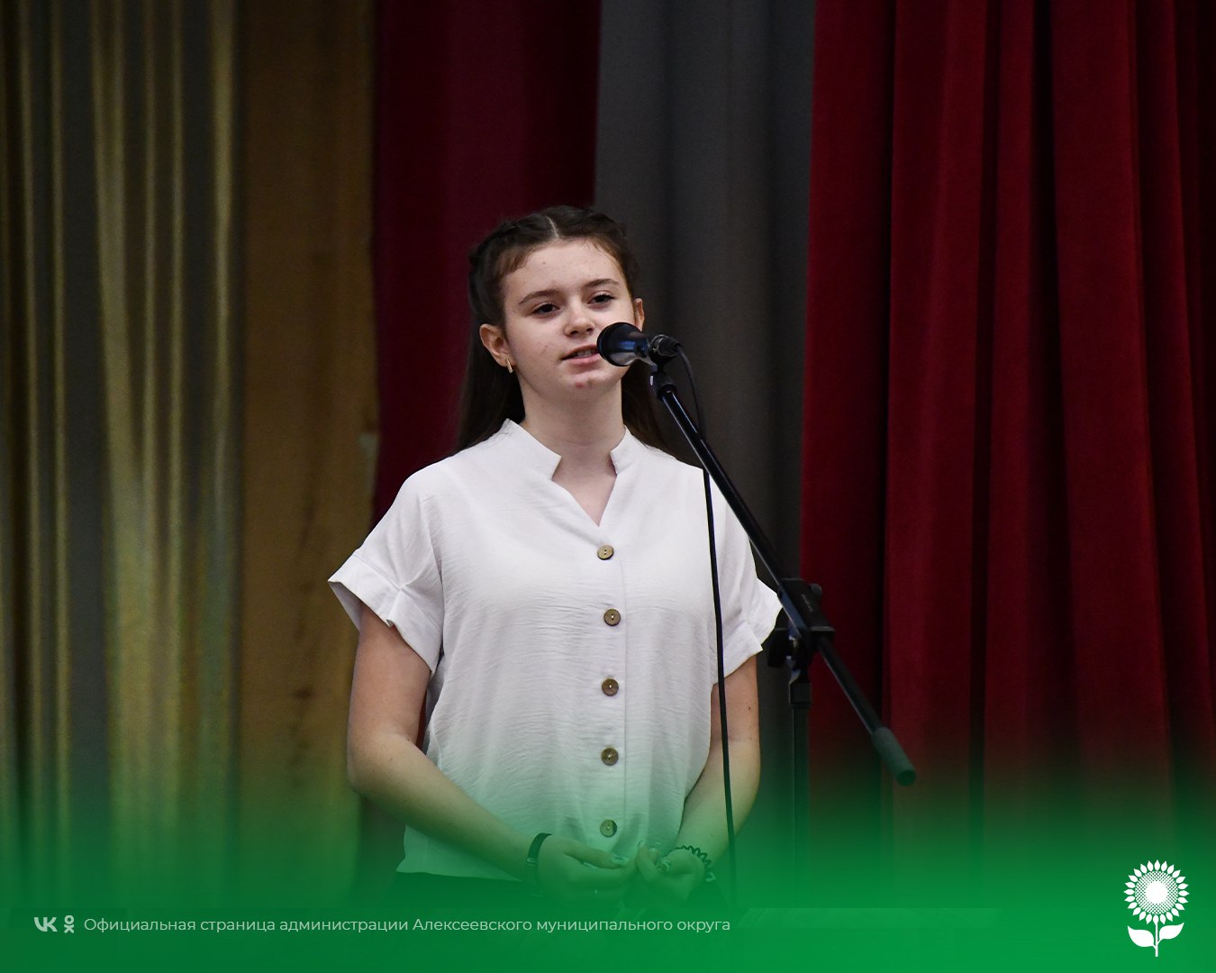 В Детской школе искусств по инициативе Совета женщин Алексеевского муниципального округа состоялось патриотическое мероприятие «В их жизни была война», приуроченное ко Дню Героев Отечества В Детской школе искусств по инициативе Совета женщин Алексеевского муниципального округа состоялось патриотическое мероприятие «В их жизни была война», приуроченное ко Дню Героев Отечества