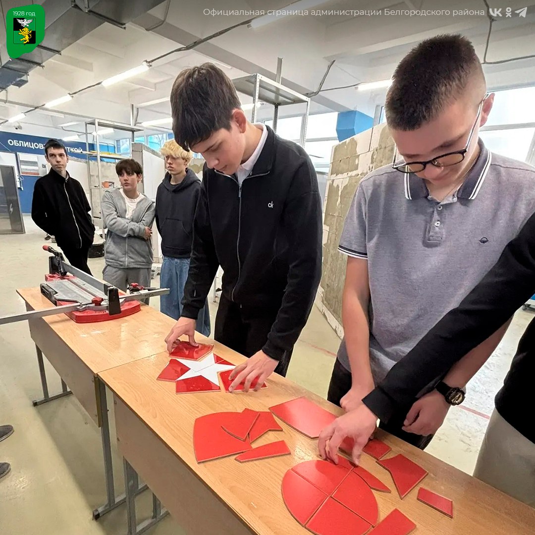 Ученики Разуменской школы №3 посетили Белгородский строительный колледж в рамках проекта «Билет в будущее» Ученики Разуменской школы №3 посетили Белгородский строительный колледж в рамках проекта «Билет в будущее»