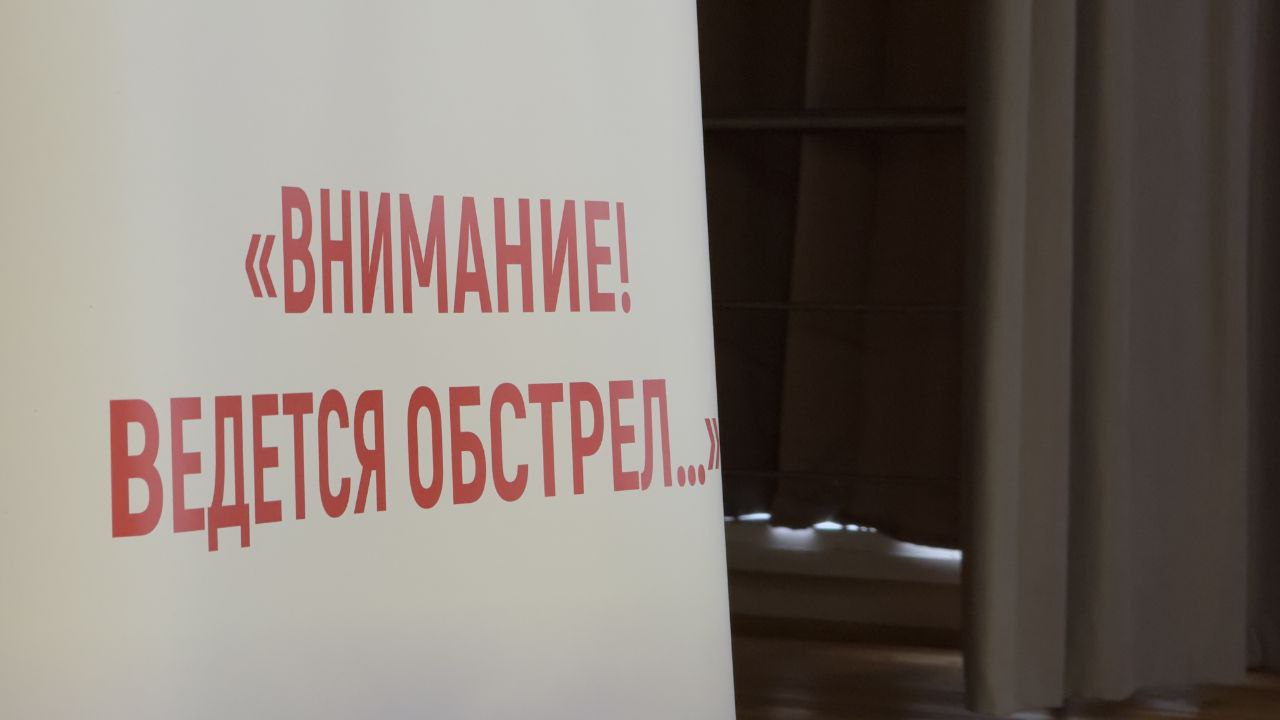 Мастер-класс по оказанию первой помощи для воспитанников Белгородской коррекционной школы-интерната провели инструкторы Академии безопасности и технологий выживания Мастер-класс по оказанию первой помощи для воспитанников Белгородской коррекционной школы-интерната провели инструкторы Академии безопасности и технологий выживания