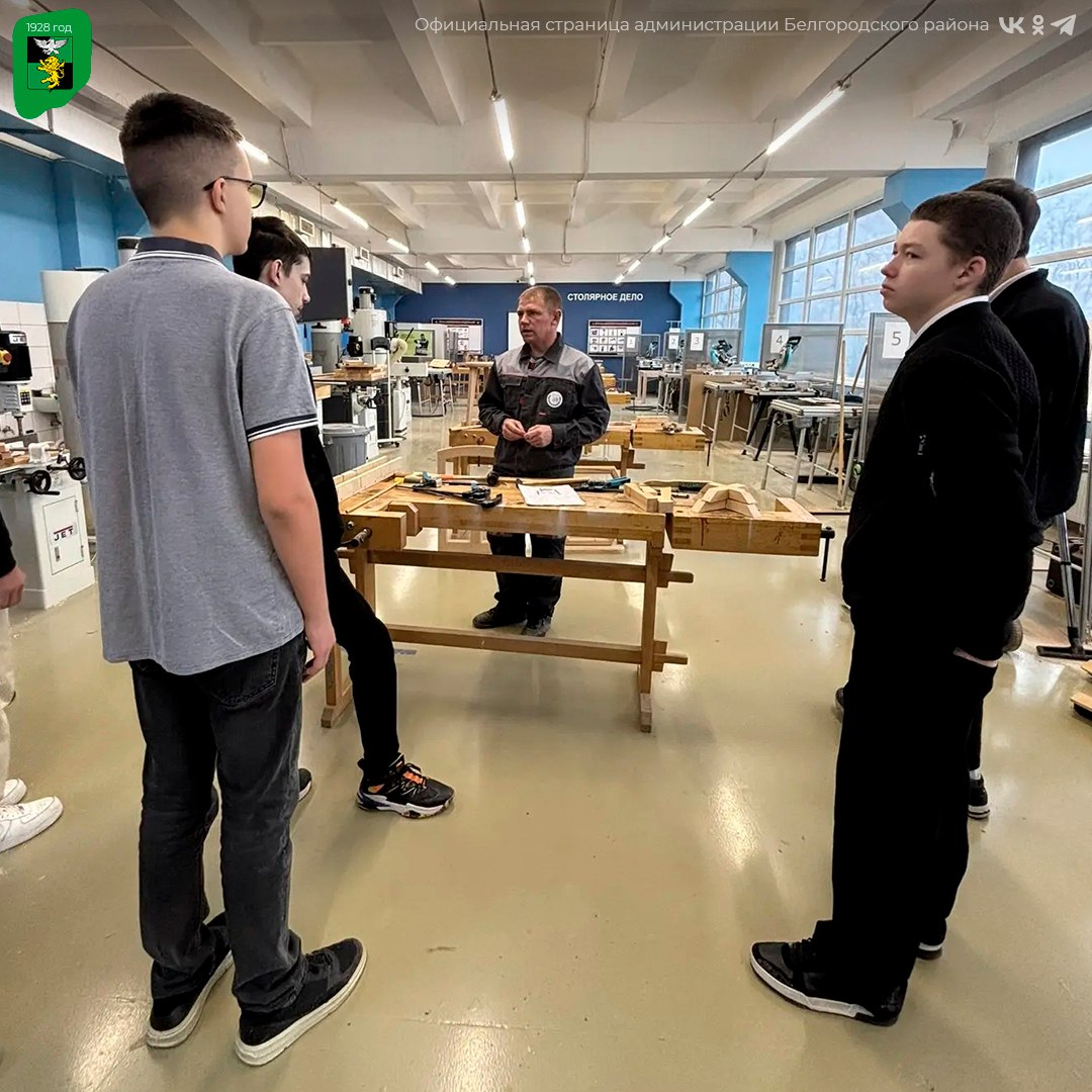 Ученики Разуменской школы №3 посетили Белгородский строительный колледж в рамках проекта «Билет в будущее» Ученики Разуменской школы №3 посетили Белгородский строительный колледж в рамках проекта «Билет в будущее»