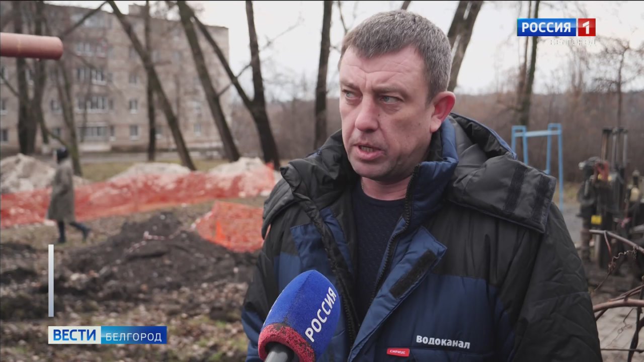 123 Капитальный ремонт сетей водоотведения в микрорайоне Лебеди в Губкине начался в первых числах ноября