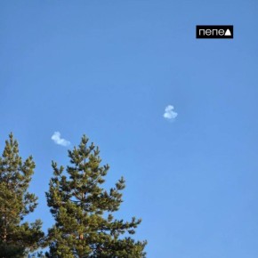 Кадры перехвата системой ПВО ракет GMLRS, запущенных противником по Белгороду