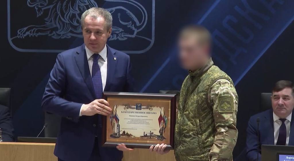 Вячеслав Гладков поблагодарил военнослужащих Минобороны за защиту региона Вячеслав Гладков поблагодарил военнослужащих Минобороны за защиту региона