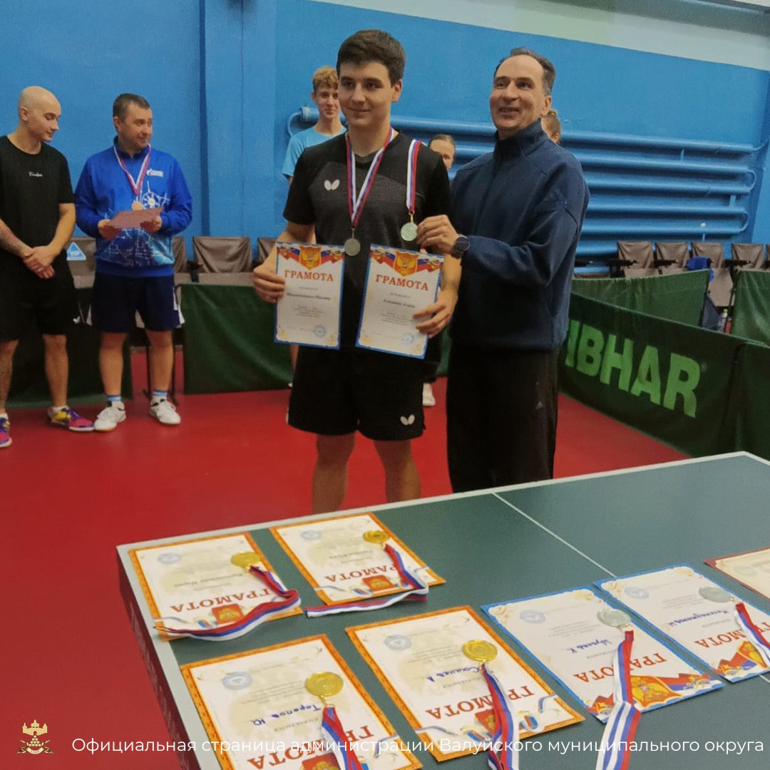 В городе Белгород прошёл чемпионат Белгородской области по настольному теннису В городе Белгород прошёл чемпионат Белгородской области по настольному теннису