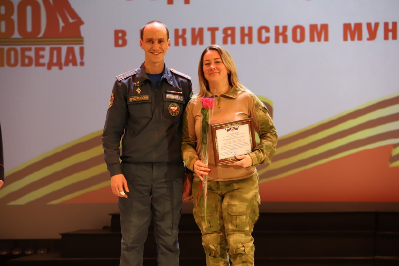 В нашем округе в преддверии Дня Героев Отечества состоялось мероприятие, посвящённое закрытию Года защитника Отечества В нашем округе в преддверии Дня Героев Отечества состоялось мероприятие, посвящённое закрытию Года защитника Отечества