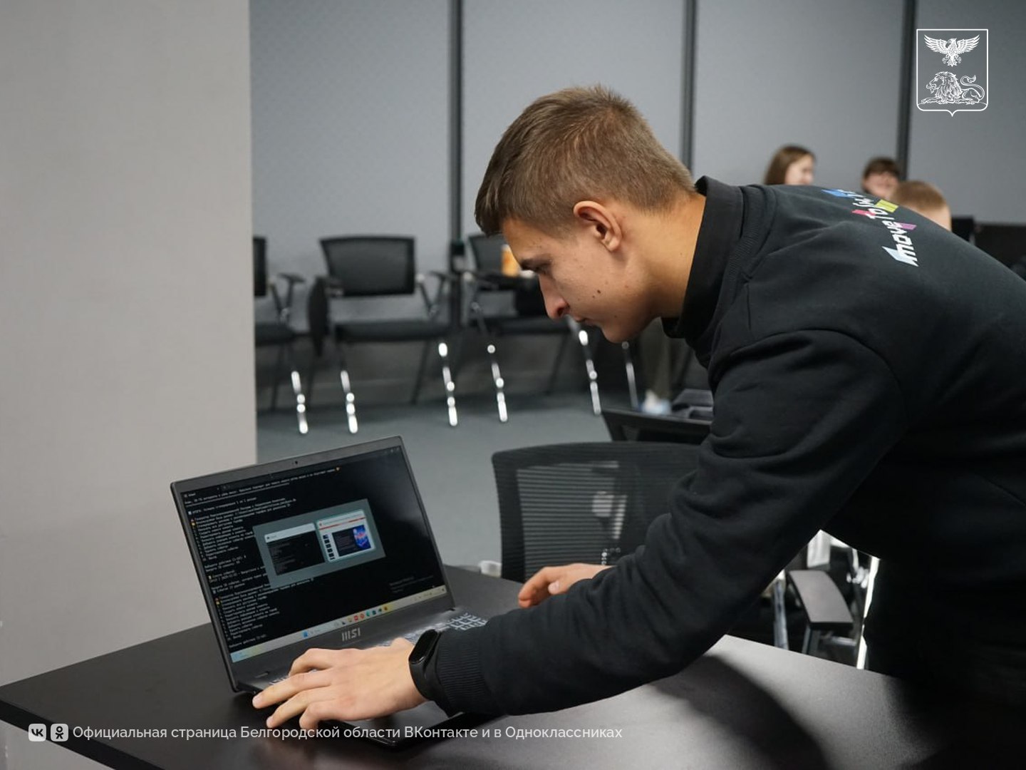 В Белгородской области подвели итоги масштабного кейс-чемпионата «ИТ-спринт» В Белгородской области подвели итоги масштабного кейс-чемпионата «ИТ-спринт»