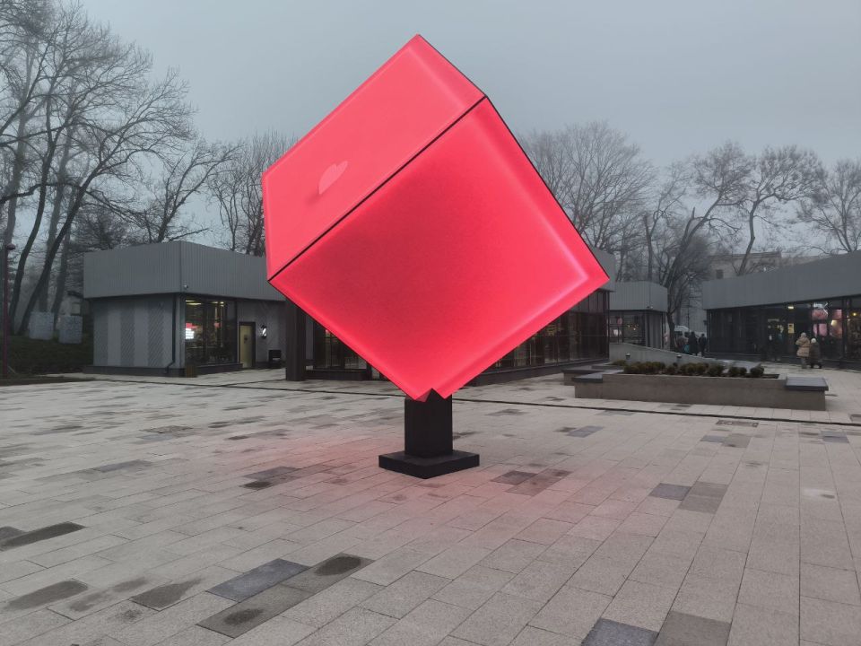 ������������ ���������� ������������� ������ �������-����� � ����� ������