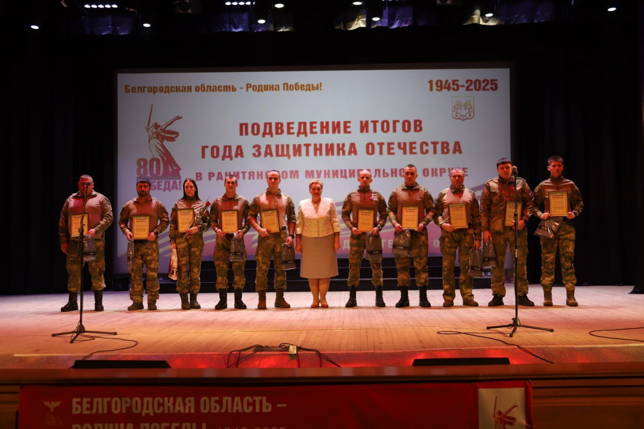 В нашем округе в преддверии Дня Героев Отечества состоялось мероприятие, посвящённое закрытию Года защитника Отечества В нашем округе в преддверии Дня Героев Отечества состоялось мероприятие, посвящённое закрытию Года защитника Отечества