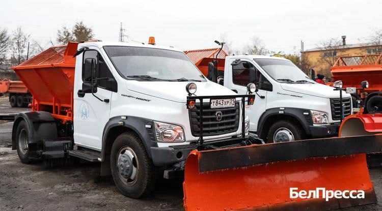 На коммунальную технику в белгородском приграничье установят защиту от БПЛА