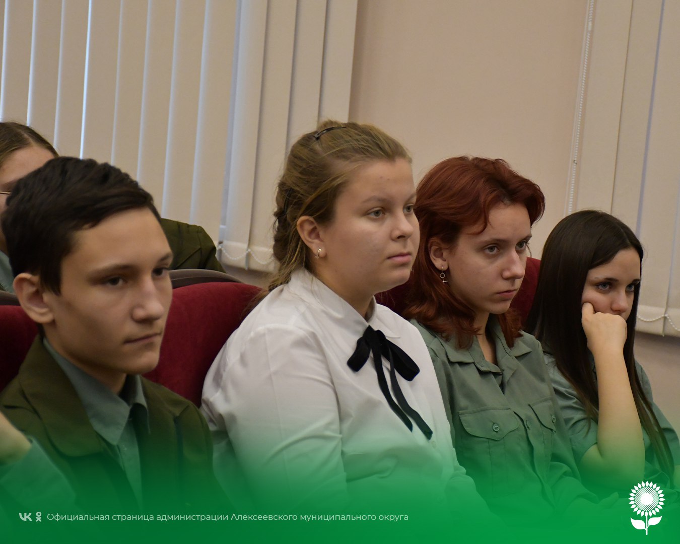 В Детской школе искусств по инициативе Совета женщин Алексеевского муниципального округа состоялось патриотическое мероприятие «В их жизни была война», приуроченное ко Дню Героев Отечества В Детской школе искусств по инициативе Совета женщин Алексеевского муниципального округа состоялось патриотическое мероприятие «В их жизни была война», приуроченное ко Дню Героев Отечества