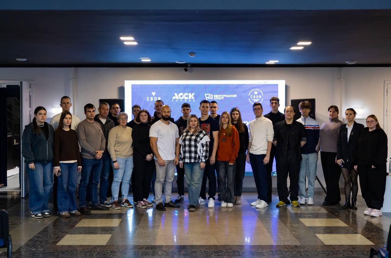 На минувшей неделе в областном центре молодёжных инициатив прошёл масштабный акселератор для студенческих спортивных клубов, который объединил 10 клубов региона На минувшей неделе в областном центре молодёжных инициатив прошёл масштабный акселератор для студенческих спортивных клубов, который объединил 10 клубов региона