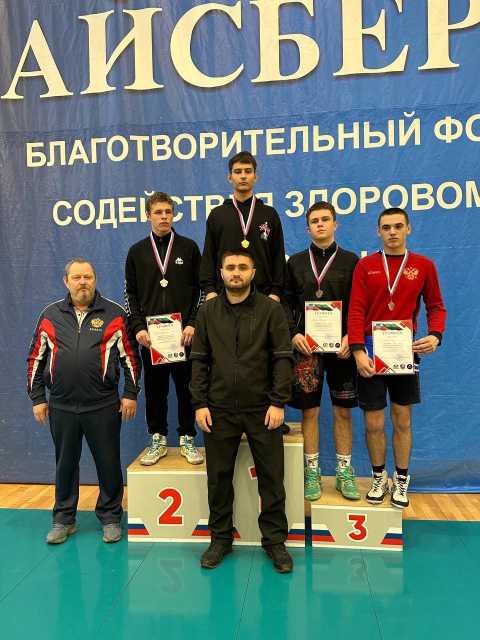 Гордимся нашими чемпионами: достижения старооскольских борцов на Первенстве Белгородской области Гордимся нашими чемпионами: достижения старооскольских борцов на Первенстве Белгородской области