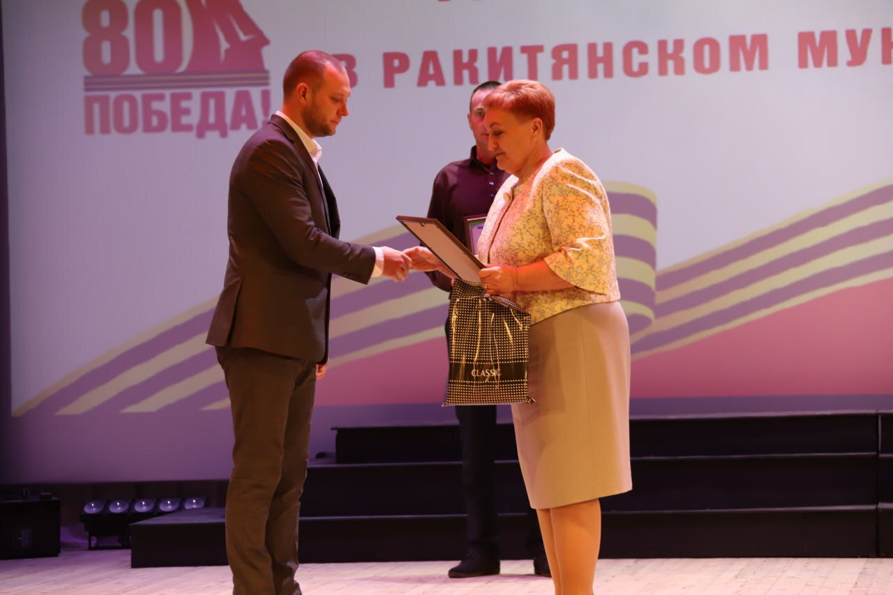 В нашем округе в преддверии Дня Героев Отечества состоялось мероприятие, посвящённое закрытию Года защитника Отечества В нашем округе в преддверии Дня Героев Отечества состоялось мероприятие, посвящённое закрытию Года защитника Отечества