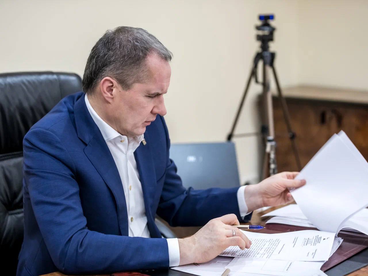 В Региональной общественной приемной Партии «Единая Россия» Вячеслав Гладков провел личный прием граждан В Региональной общественной приемной Партии «Единая Россия» Вячеслав Гладков провел личный прием граждан