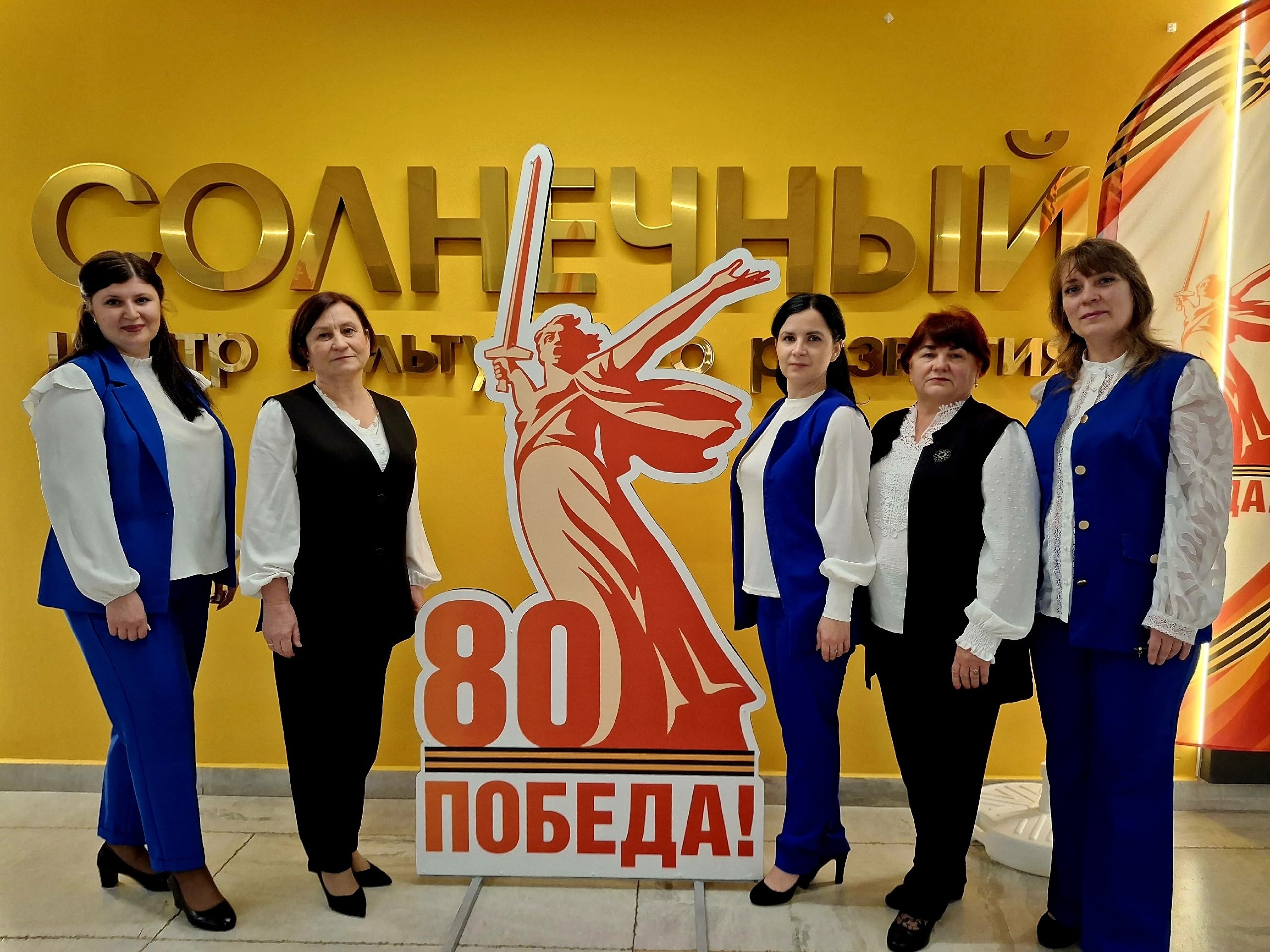 В Алексеевском Центре культурного развития «Солнечный» состоялся финал IV фестиваля-конкурса военно-патриотической песни «Голоса Героев» имени гвардии майора Дмитрия Александровича Лытнева В Алексеевском Центре культурного развития «Солнечный» состоялся финал IV фестиваля-конкурса военно-патриотической песни «Голоса Героев» имени гвардии майора Дмитрия Александровича Лытнева