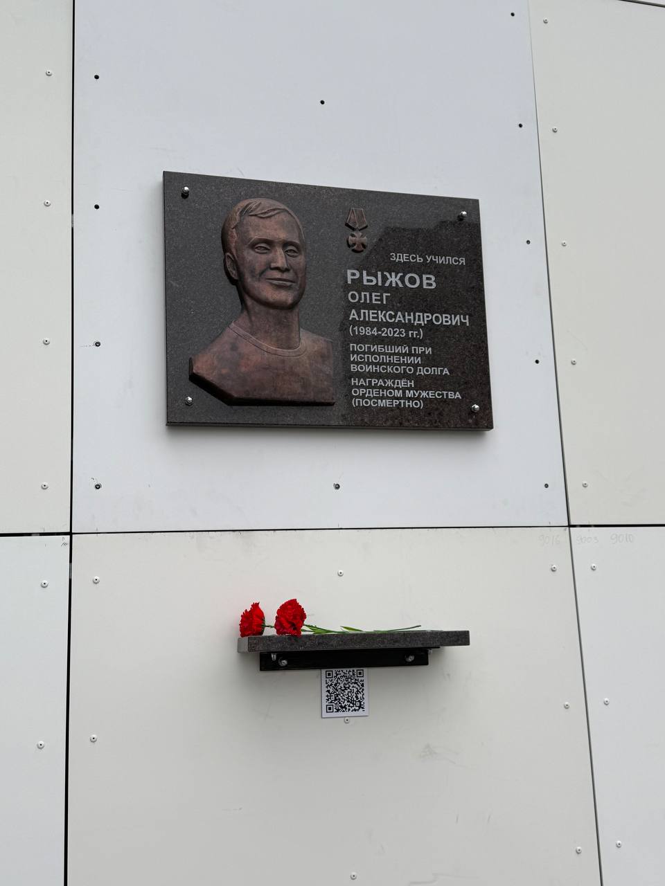 «Даже на войне, в тяжёлых условиях, он ловил радиоволну. Любил слушать новости и рассказывать обо всём товарищам», – вспоминает сестра погибшего участника СВО Светлана Кононенко «Даже на войне, в тяжёлых условиях, он ловил радиоволну. Любил слушать новости и рассказывать обо всём товарищам», – вспоминает сестра погибшего участника СВО Светлана Кононенко