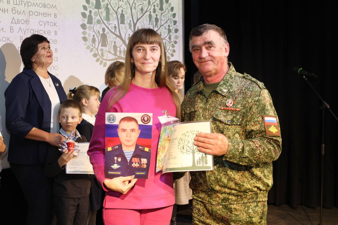 В рамках проекта «Охранять природу — значит охранять Родину», инициированного ЦЭБ региона, состоялось творческое состязание «Семейное древо героя» В рамках проекта «Охранять природу — значит охранять Родину», инициированного ЦЭБ региона, состоялось творческое состязание «Семейное древо героя»