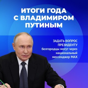 ���������� ����� ��������� ���� ������� ��� ���������� �� ����� ���-��� � MAX