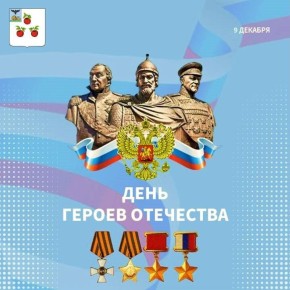 ��������� ���������!. ����������� ��� � ���������� � ���� ������ ���������!