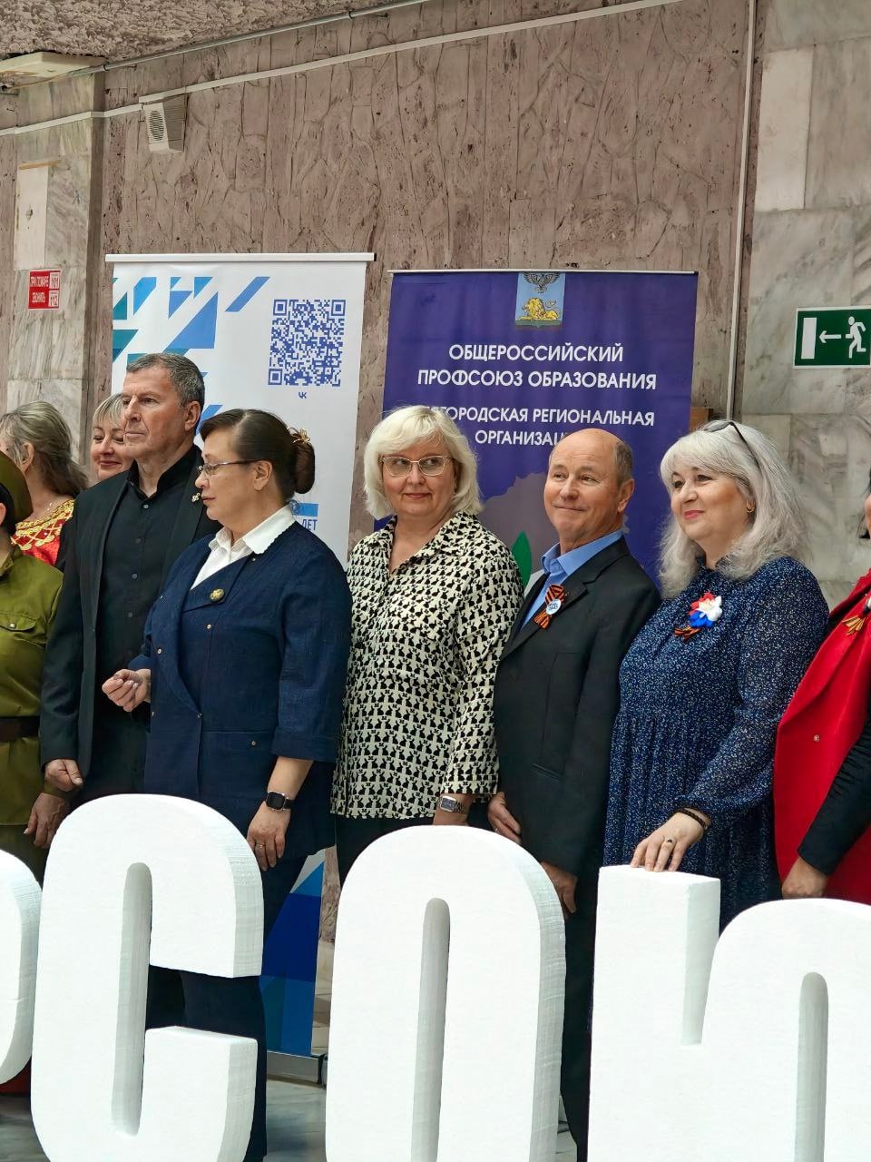 Шебекинцы стали участниками финала областного Фестиваля-конкурса «Таланты о трудовой доблести и Великой Победе!» Шебекинцы стали участниками финала областного Фестиваля-конкурса «Таланты о трудовой доблести и Великой Победе!»