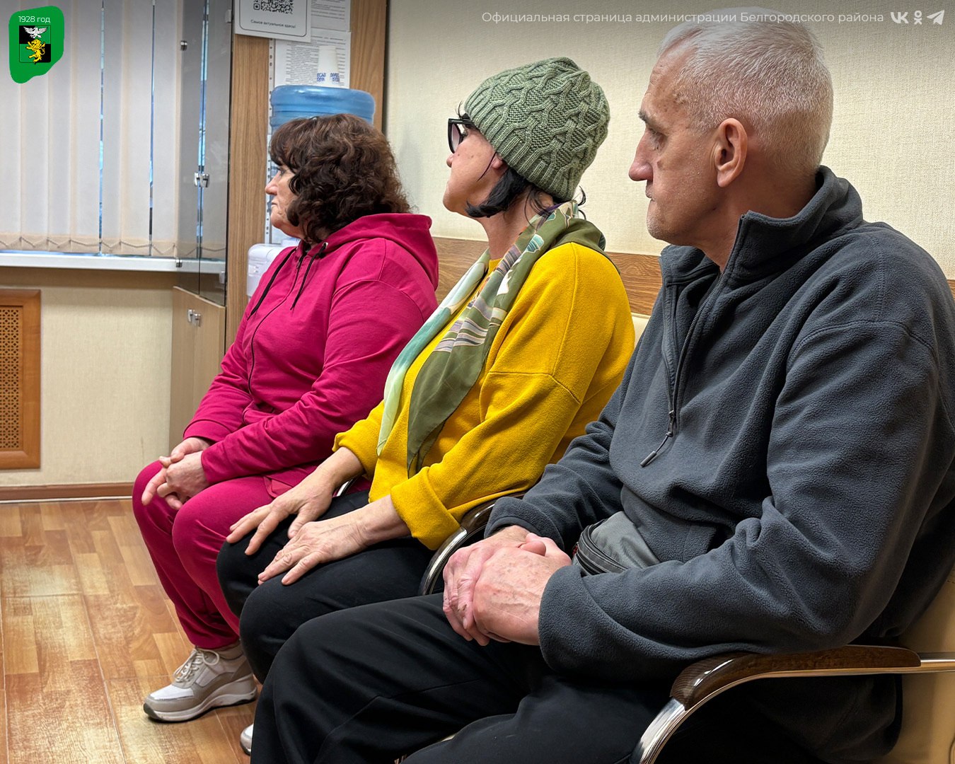 Глава Белгородского муниципального округа Татьяна Круглякова провела еженедельный личный приём граждан Глава Белгородского муниципального округа Татьяна Круглякова провела еженедельный личный приём граждан