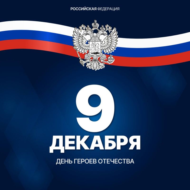 ������� �������: �������, 9 ������� �� �������� ���� ������ ���������!